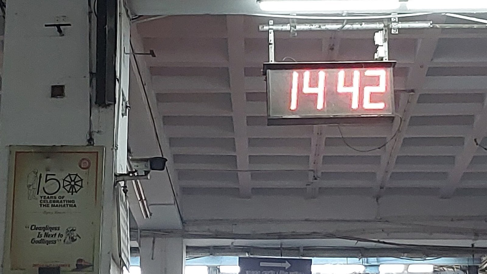 caméra de vidéosurveillance